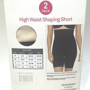 2-PK High Waist Shaping Short Yummie By Heather Thomson Women's  Large Tan Black